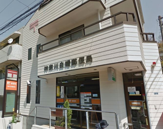 �y���Ӂz�@�_�ސ씒���X�֋� 342m