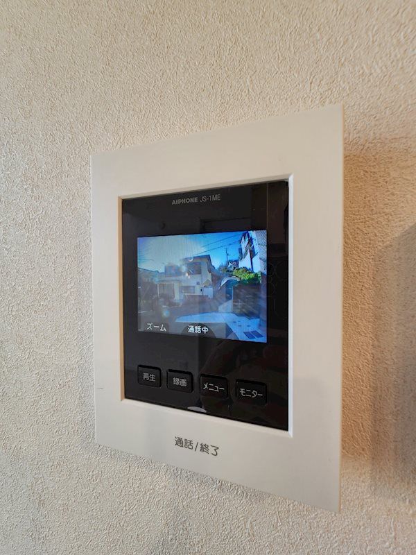 �y�Z�L�����e�B�z�@