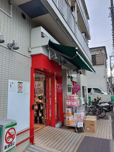 �y���Ӂz�@�܂��΂������� �����쒬�X 530m