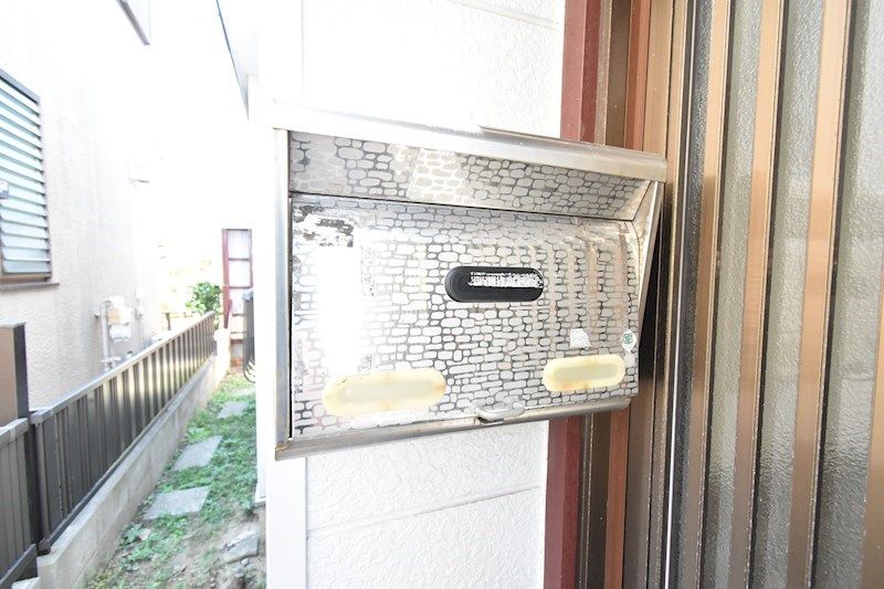 �y���̑��ݔ��z�@