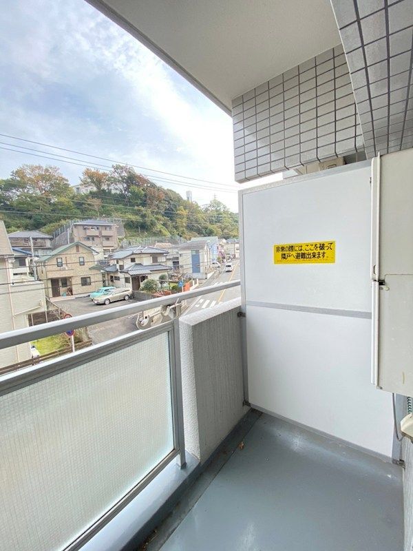 �y�x�����_�z�@