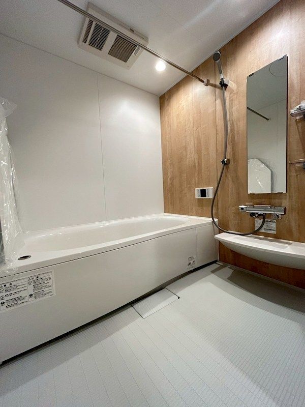 �y�o�X�z�@���ł������������C�ɓ����A�֗��Ȓǂ������@�\�t���B