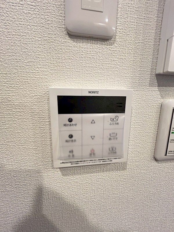 �y���̑��ݔ��z�@���ł������������C�ɓ����A�֗��Ȓǂ������@�\�t���B