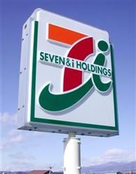 �y���Ӂz�@�Z�u���C���u�� ���l�哤�˒��X 455m