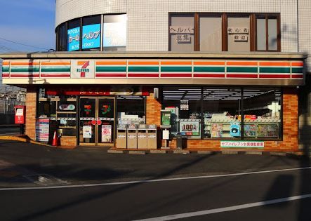 �y���Ӂz�@�Z�u���C���u�� �C�V���w�O�X 542m