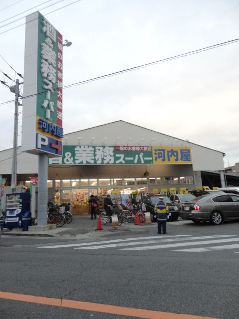 �y���Ӂz�@�Ɩ��X�[�p�[ �����X 261m