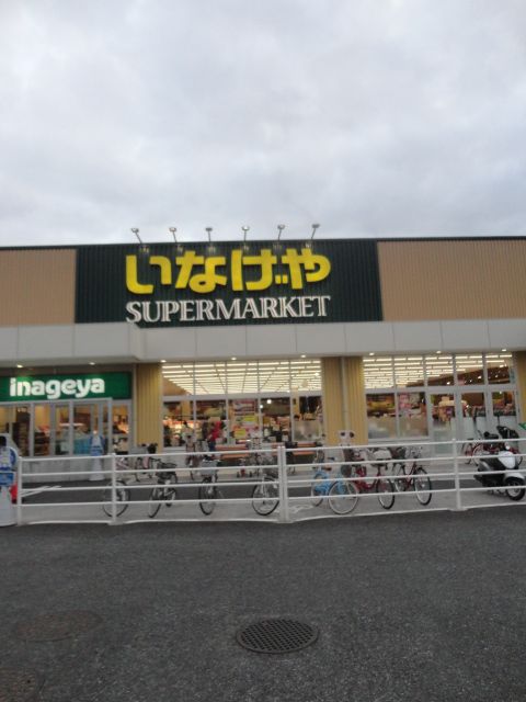 �y���Ӂz�@���Ȃ��� ��艺���c���X 308m