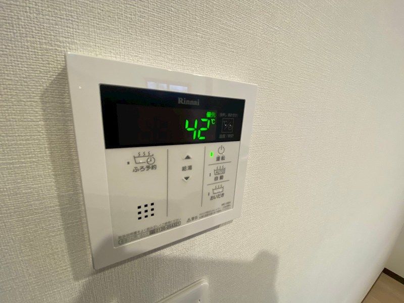 �y���̑��ݔ��z�@�֗��Ȓǂ������@�\�t���B