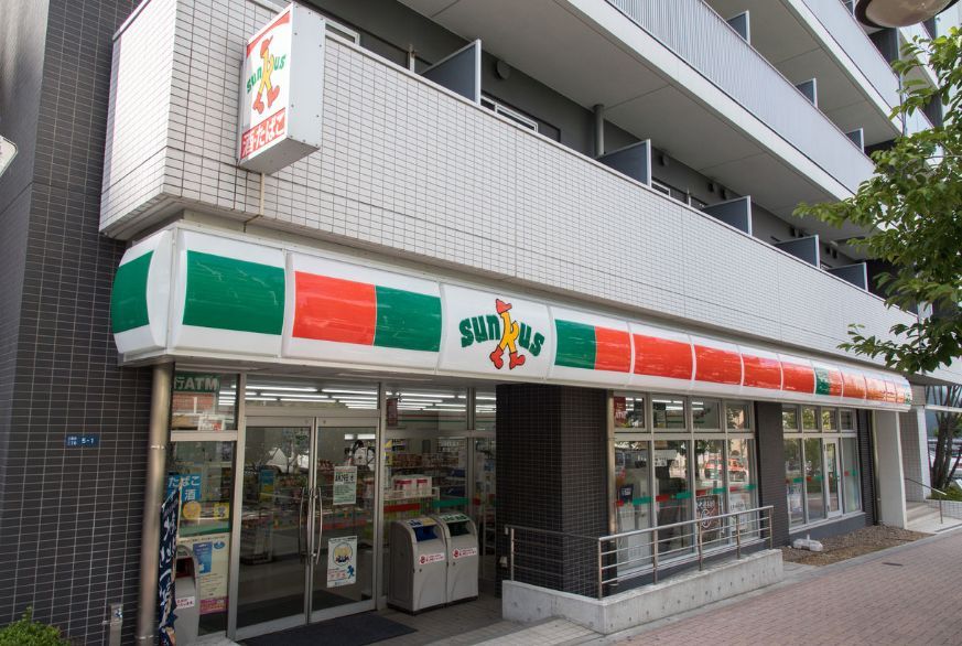 �y���Ӂz�@�T���N�X �V�h�㗎���O���ړX 446m