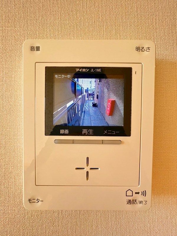 �y�Z�L�����e�B�z�@�K��҂��f���Ŋm�F�ł��郂�j�^�[�t���C���^�[�z�������B