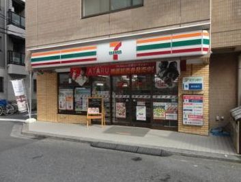 �y���Ӂz�@�Z�u���C���u�� ���l��Ԓ��X 280m