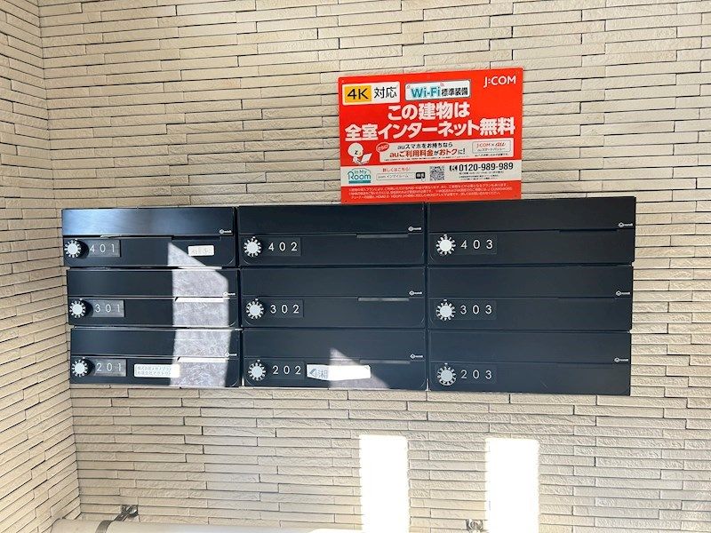 �y���̑����L�����z�@