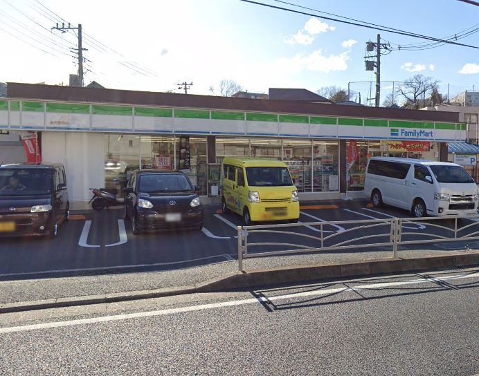 �y���Ӂz�@�t�@�~���[�}�[�g ����x���X 327m