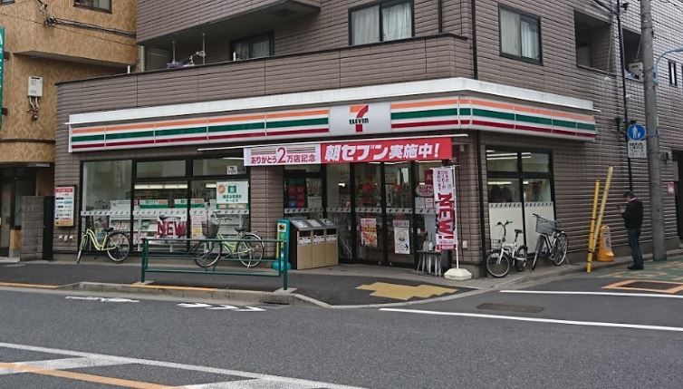 �y���Ӂz�@�Z�u���C���u�� �������c��1���ړX 356m