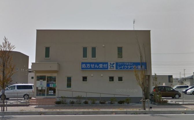 �y���Ӂz�@�t�@�[�}�݂炢���C�N�^�E����� 218m