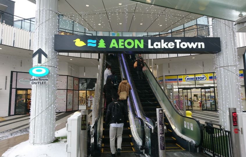 �y���Ӂz�@���C�N�^�E���X�N�G�A 416m