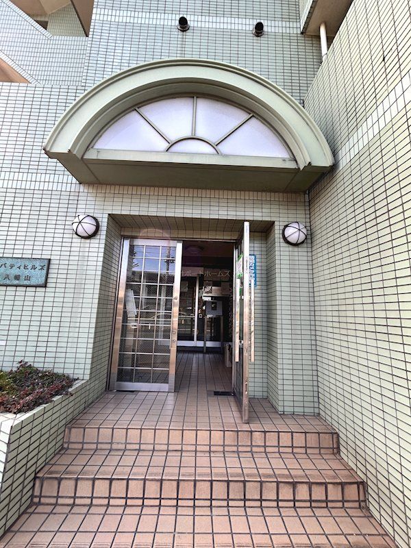 �y�G���g�����X�z�@