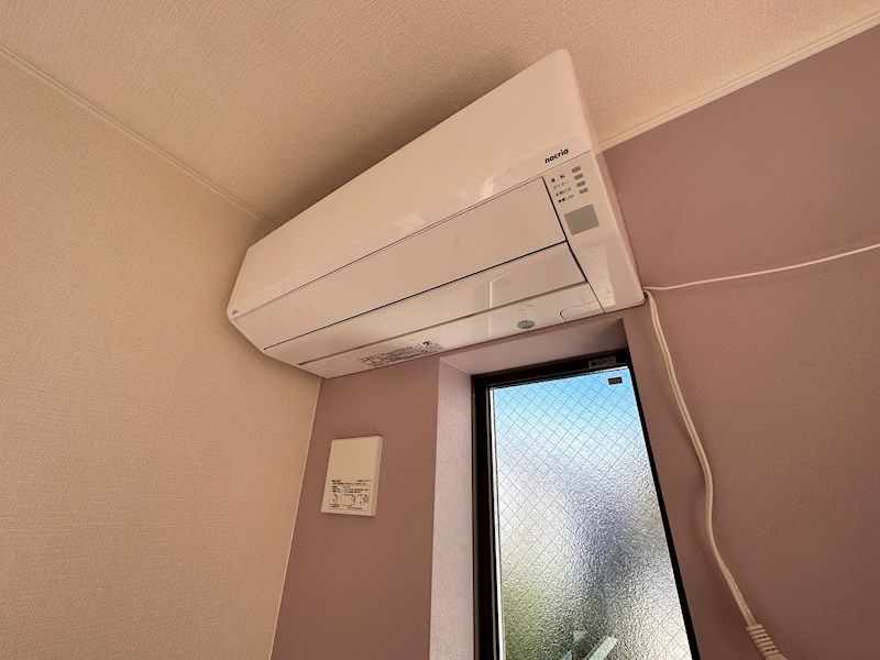 �y���̑��ݔ��z�@�����������̓�����A�G�A�R�������ň��S�B