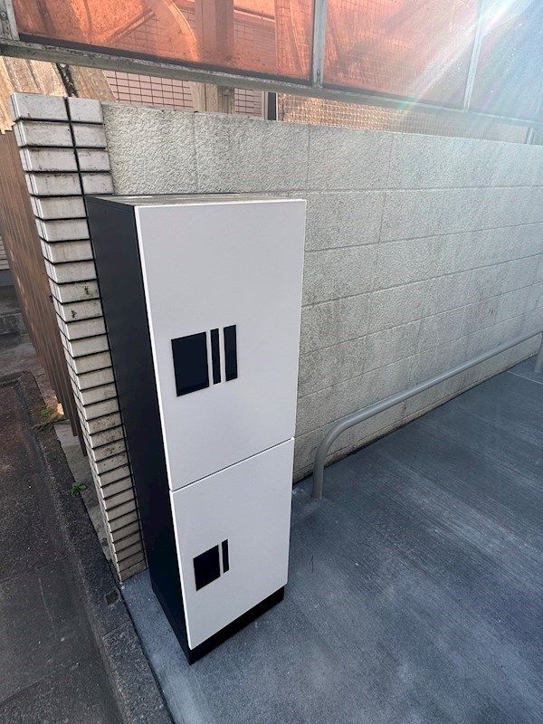 �y���̑����L�����z�@�l�b�g�V���b�s���O�����S�B��zBOX�����B