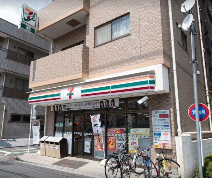 �y���Ӂz�@�Z�u���C���u�� �r�쒬���X 362m